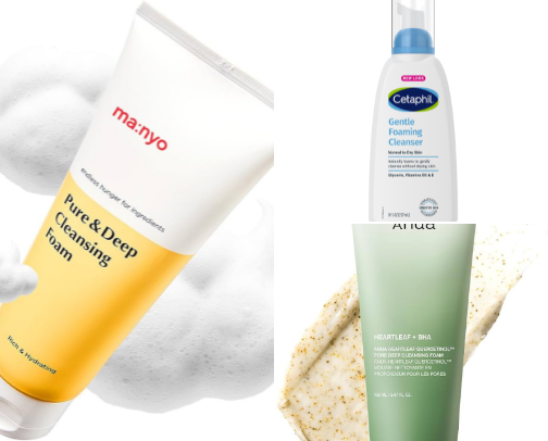 Top skin care 2026 cover photo collage