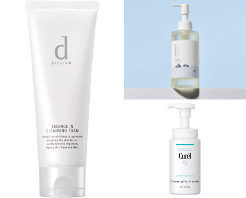 Affordable Hidden Gems: K-Beauty and J-Beauty for Sensitive Skin (most under $25) cover photo collage