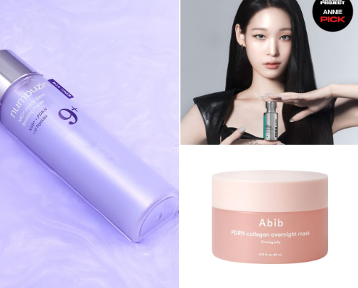 Best Korean anti-wrinkles skincare products cover photo collage