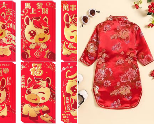 Fortune Favors the Prepared Parent: Lunar New Year Picks cover photo collage