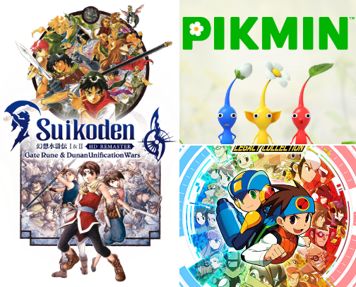 Video Games for all! Retro, New, Merch, etc! cover photo collage
