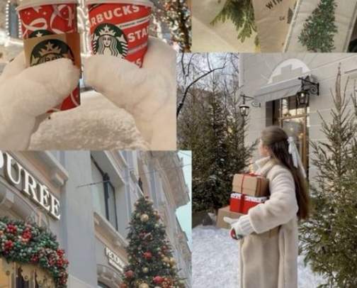 The Ultimate Christmas Wishlist!! 2024🎄 cover photo collage