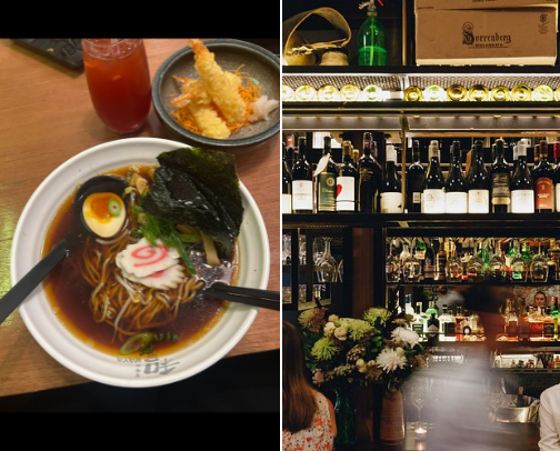 Date Night in Melbourne cover photo collage