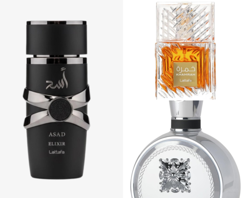 BEST Lattafa Perfumes cover photo collage