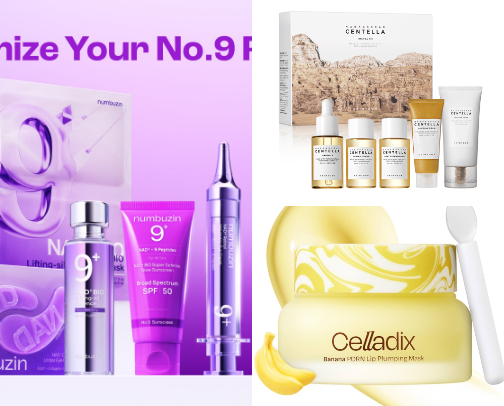 A+ Skincare Recs cover photo collage