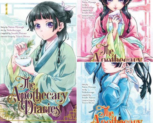 My favorite book recos💖 cover photo collage
