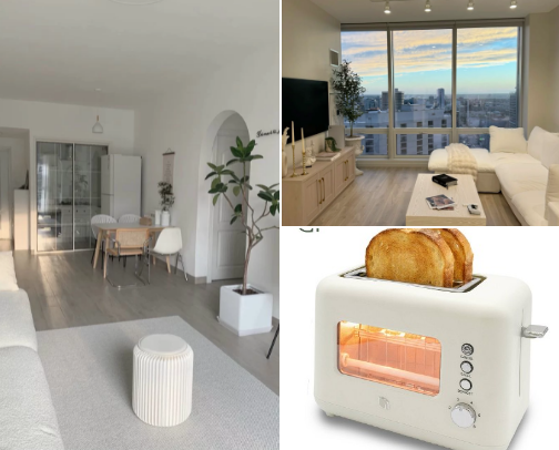 All Of Your White Home Needs cover photo collage