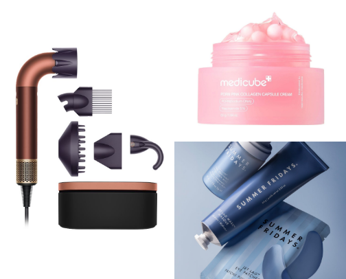 Beauty must haves cover photo collage