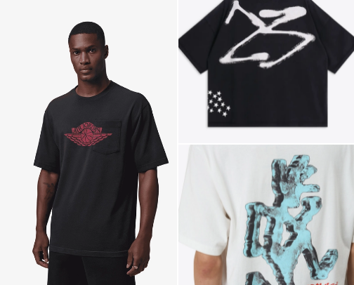 Men's Tops That Upgrade Your Fit 👕 | Tees, Jerseys & Hoodies cover photo collage