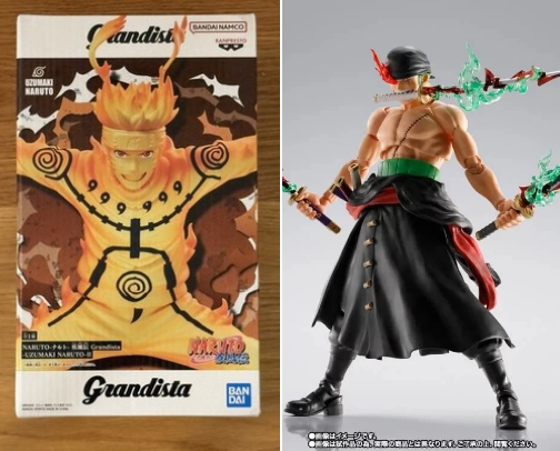 For action figure fans cover photo collage