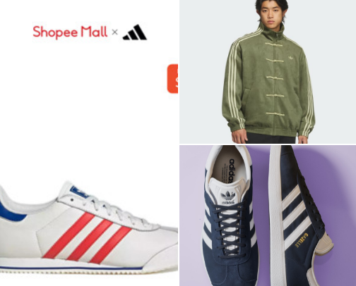 Adidas cover photo collage