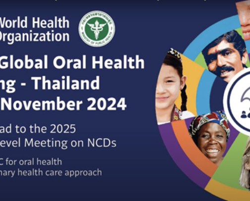 Oral health cover photo collage