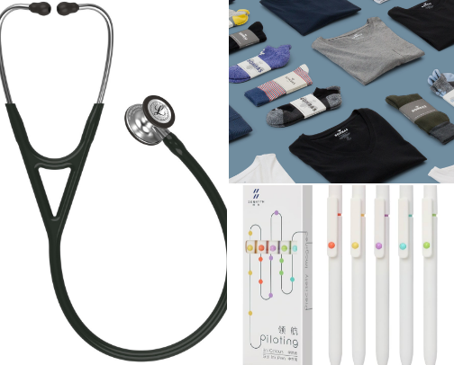 Nurse essentials cover photo collage