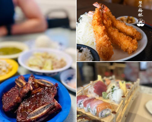 waikiki restaurants that i go to on every trip cover photo collage