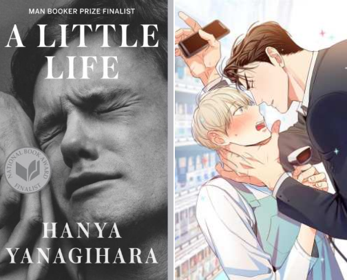 My favorite book recs cover photo collage