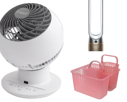 absolute NEEDS for college dorms!!!! cover photo collage