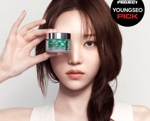 Korean beauty essentials cover photo collage