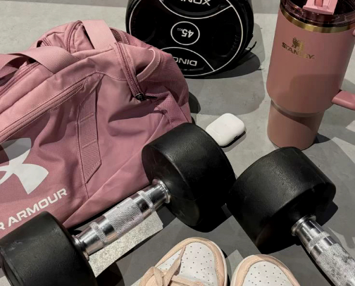 workout equipment for home training cover photo collage
