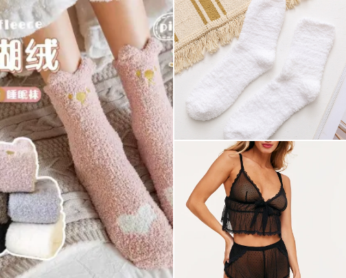 Let's Get Cozy cover photo collage