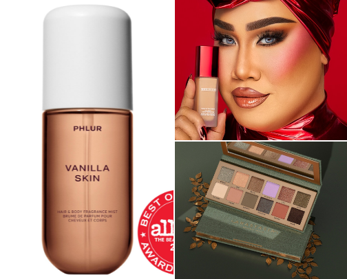 Brown Girl Beauty ✨ cover photo collage