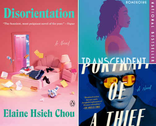 DiversiFALL - A Diverse Back to School Reading List cover photo collage