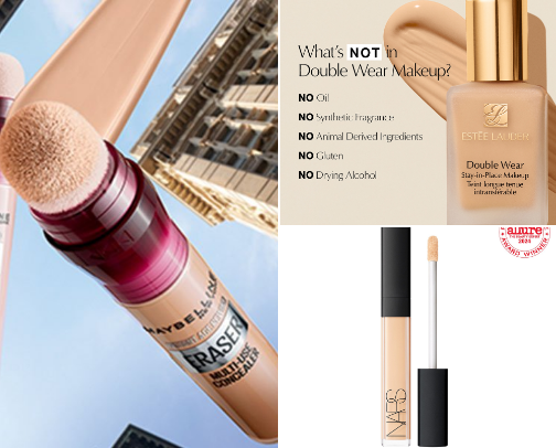 💄 My Must-Have Makeup Products cover photo collage