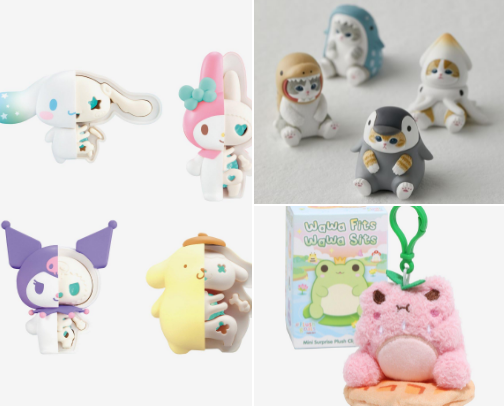 blind box finds! cover photo collage