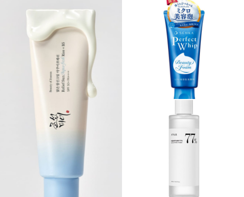 Korean/Japanese Skincare cover photo collage