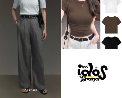 Outfit untuk Badan Petite agar Terlihat Proporsional dan Stylish cover photo collage