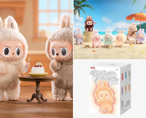 Rating of Pop Mart items that i have cover photo collage