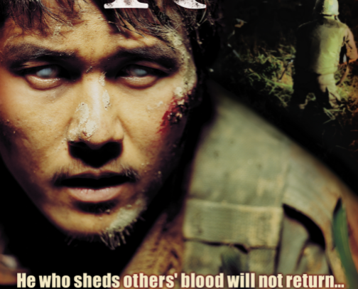 movies ... cover photo collage