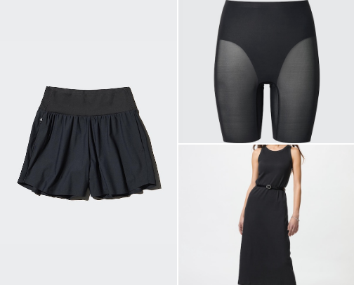 My Uniqlo Staples cover photo collage