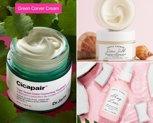 My Skincare Obsession: The Products I Love cover photo collage