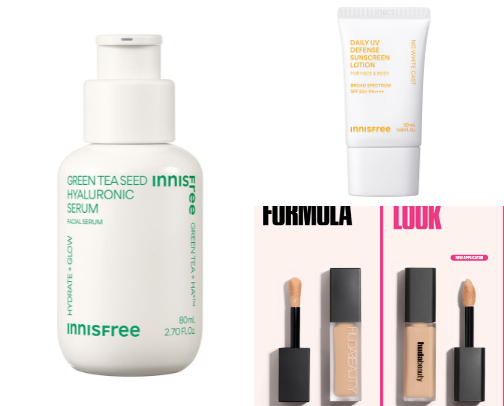 Makeup and Skincare Essentials cover photo collage