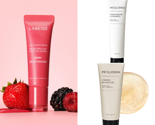 My favorite skincare and beauty recs cover photo collage