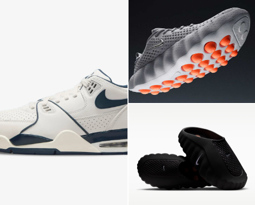 Nike cover photo collage