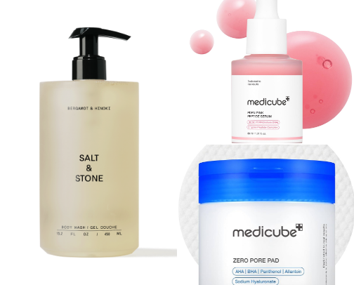 Beauty Product Empties! cover photo collage