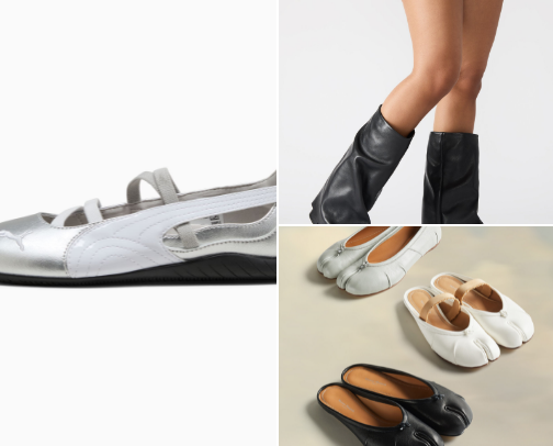 Fashion wish list (shoes edition) cover photo collage