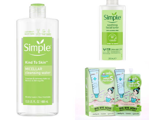 My Skincare Routine 🌿 cover photo collage