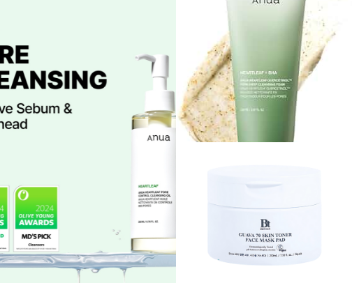 From Skincare to Complexion Perfection 🥰✨️ cover photo collage