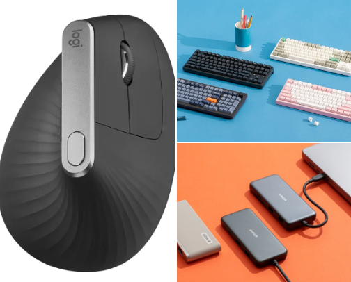 technology cover photo collage