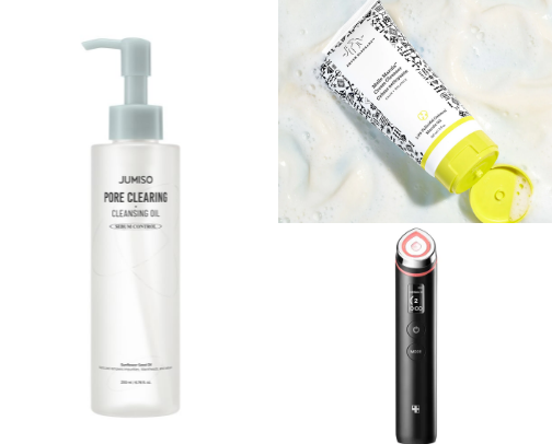 Skincare I Love cover photo collage