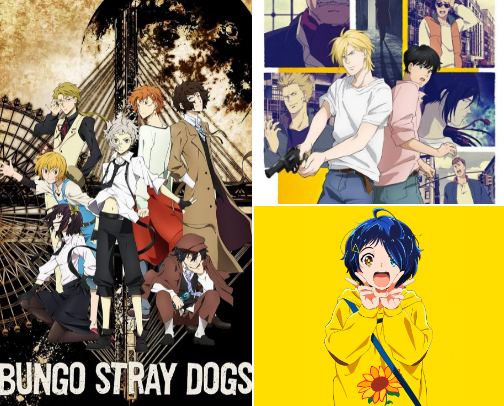 Anime recomendations 🫶 cover photo collage