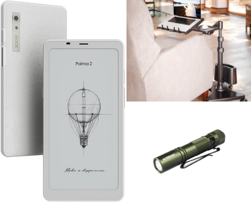 Tech Wishlist cover photo collage