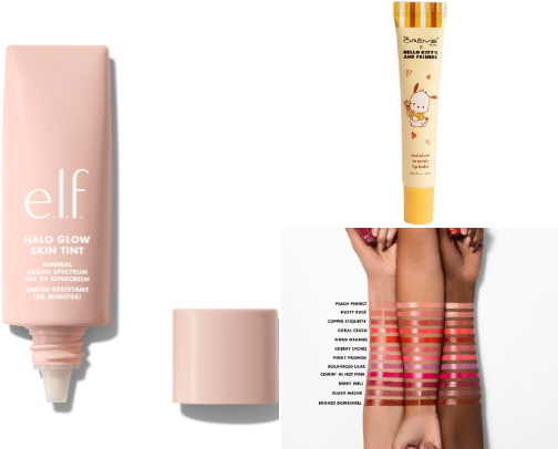 Make Up Must Haves cover photo collage