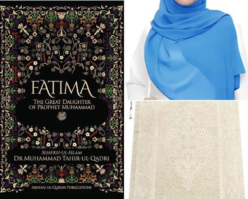 The Radiant Muslimah: Faith, Modesty & Spiritual Essentials cover photo collage