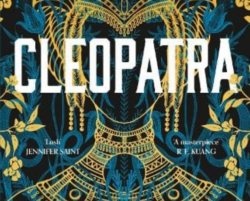 5 Star Reads cover photo collage