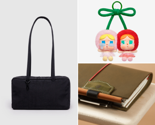 what's in my bag 👜 cover photo collage