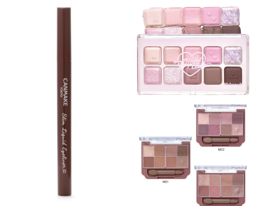 my makeup routine (neutral cool) cover photo collage