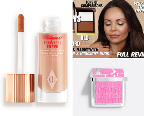 Luxury Beauty Favorites cover photo collage